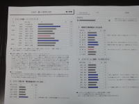 DSC01654ss2.jpg