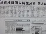 DSC016842s.jpg