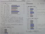 DSC016832s.jpg